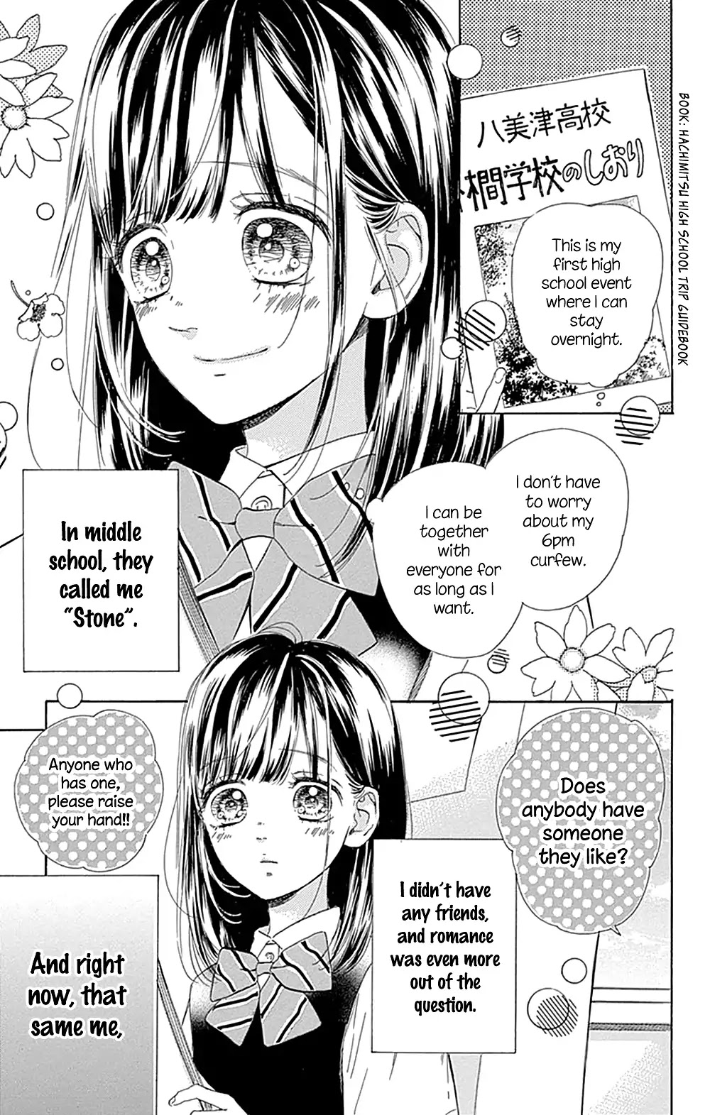 Honey Lemon Soda Chapter 38 page 5 - Chapter 38
