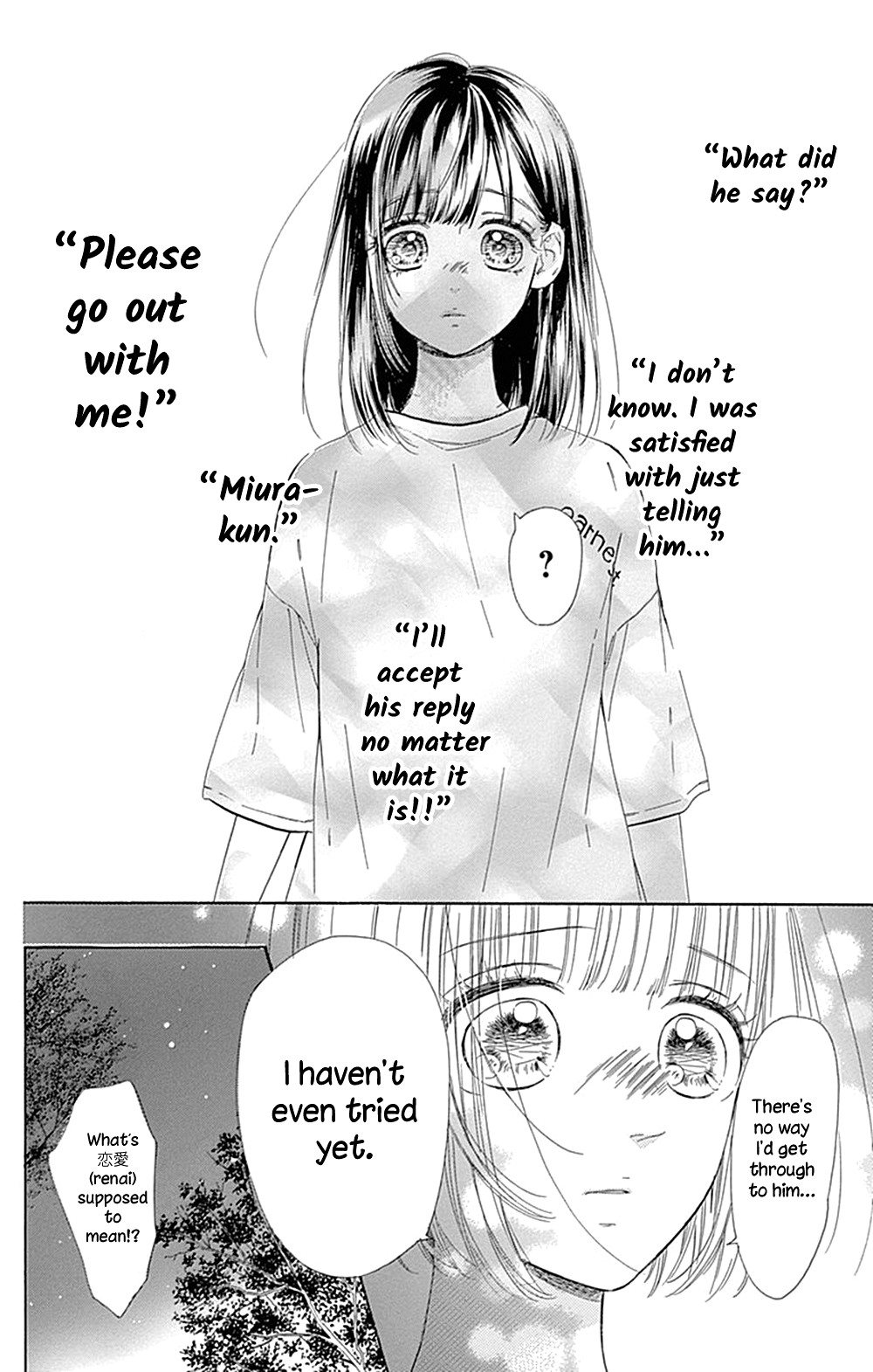 Honey Lemon Soda Chapter 39 page 24 - Chapter 39