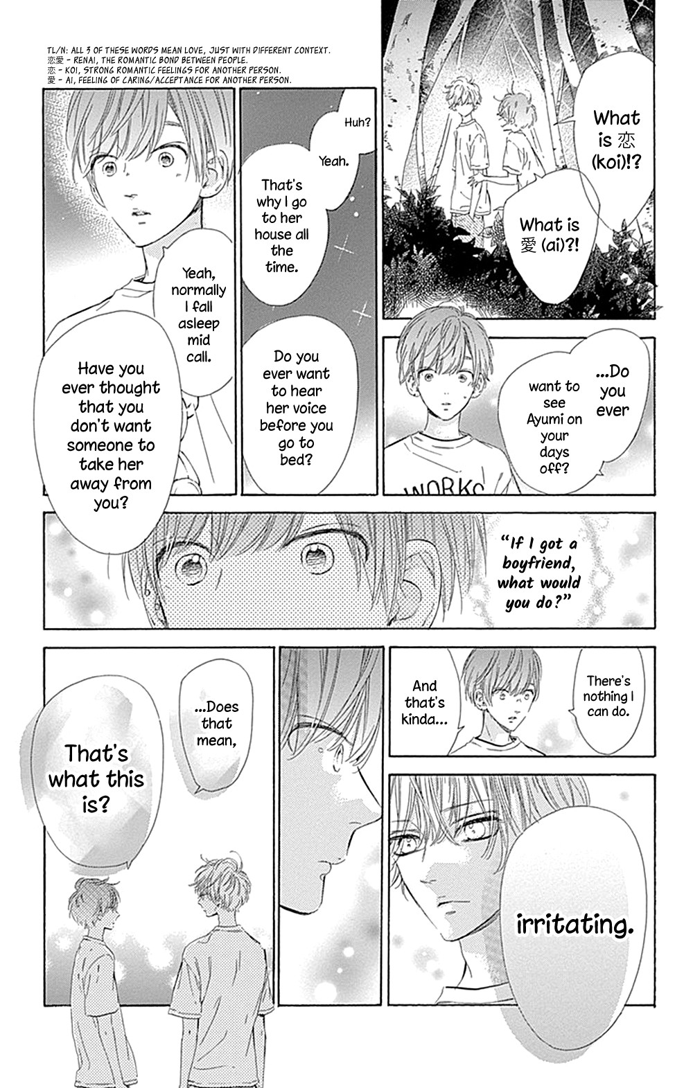Honey Lemon Soda Chapter 39 page 25 - Chapter 39