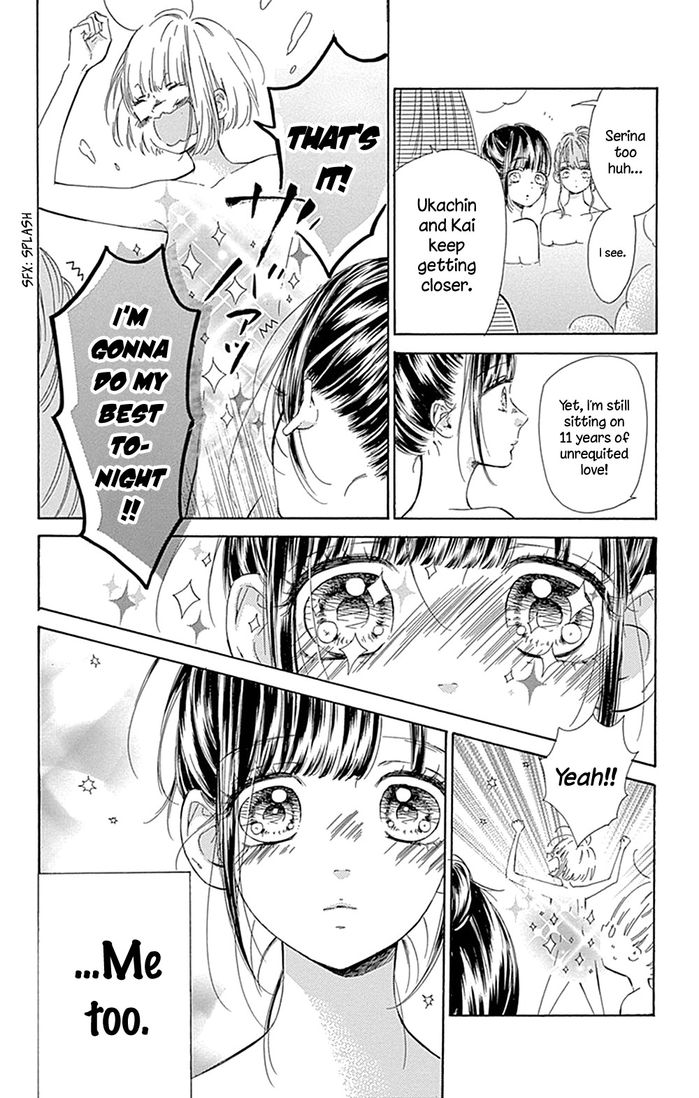 Honey Lemon Soda Chapter 39 page 8 - Chapter 39