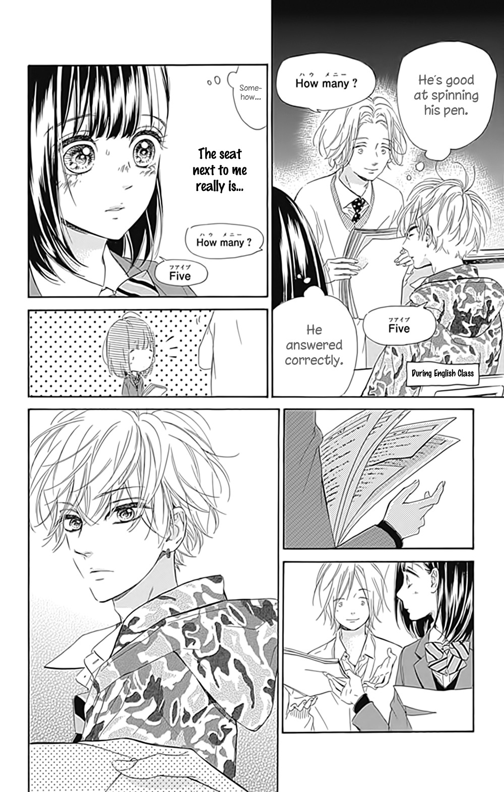 Honey Lemon Soda Chapter 4 page 14 - Chapter 4