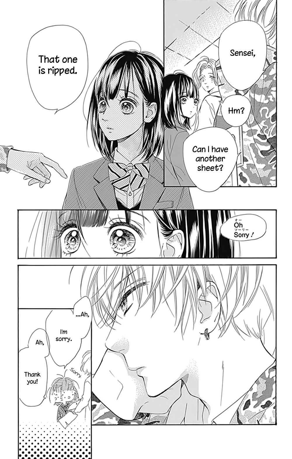 Honey Lemon Soda Chapter 4 page 15 - Chapter 4
