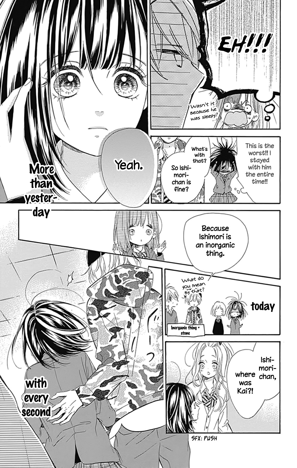 Honey Lemon Soda Chapter 4 page 37 - Chapter 4