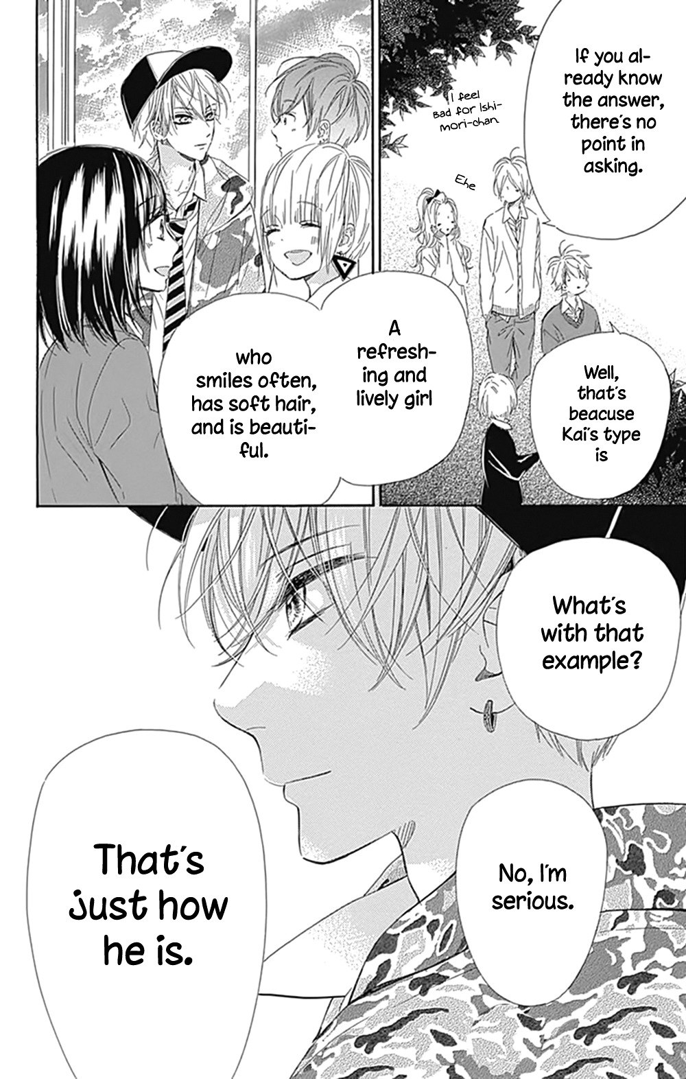 Honey Lemon Soda Chapter 4 page 42 - Chapter 4