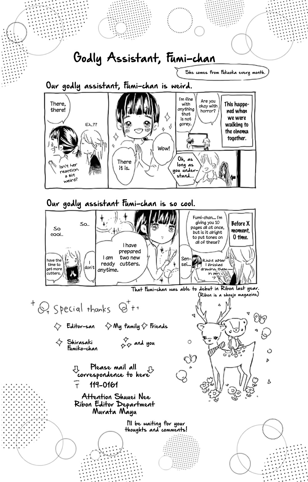 Honey Lemon Soda Chapter 4 page 46 - Chapter 4