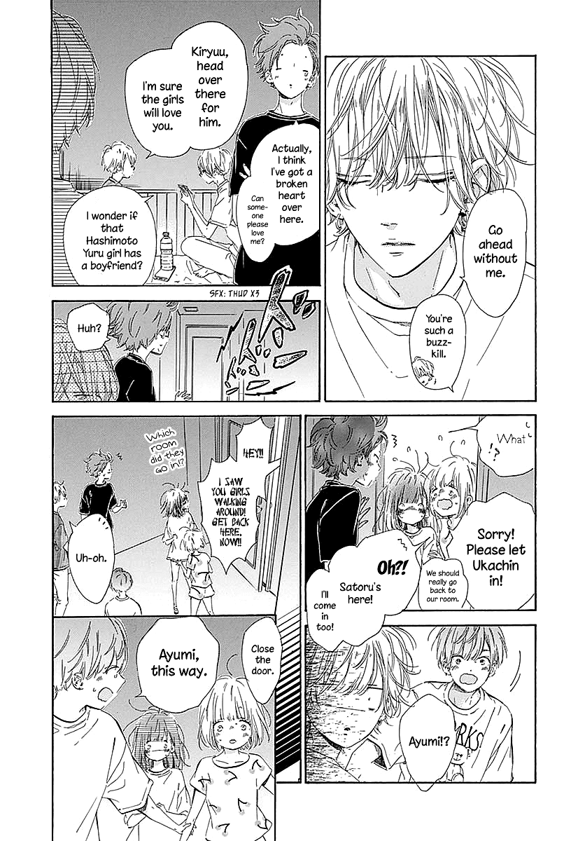 Honey Lemon Soda Chapter 40 page 13 - Chapter 40