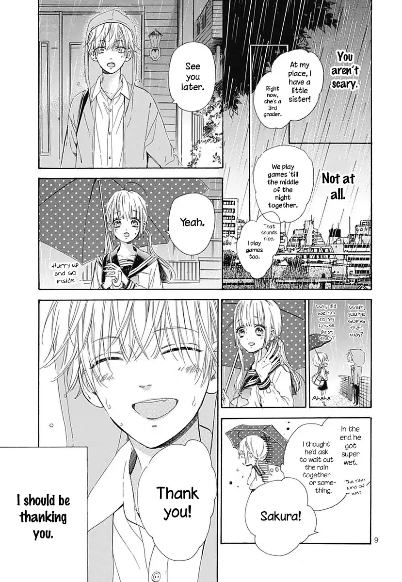Honey Lemon Soda Chapter 41.5 page 11 - Chapter 41.5