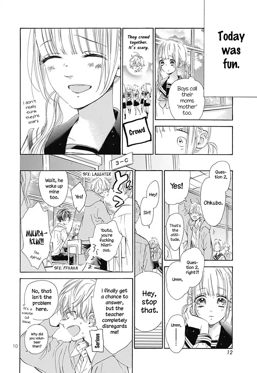 Honey Lemon Soda Chapter 41.5 page 12 - Chapter 41.5