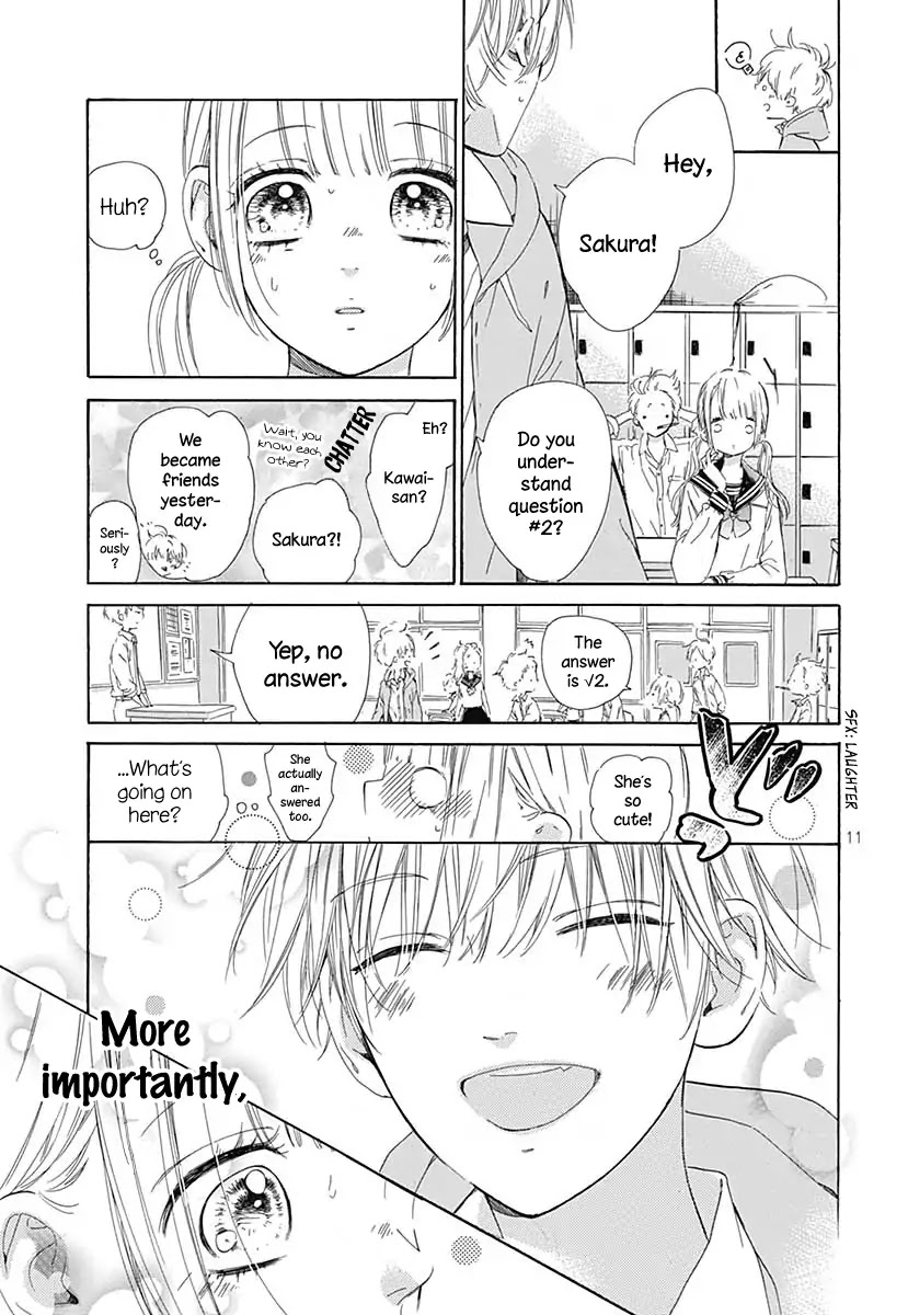 Honey Lemon Soda Chapter 41.5 page 13 - Chapter 41.5