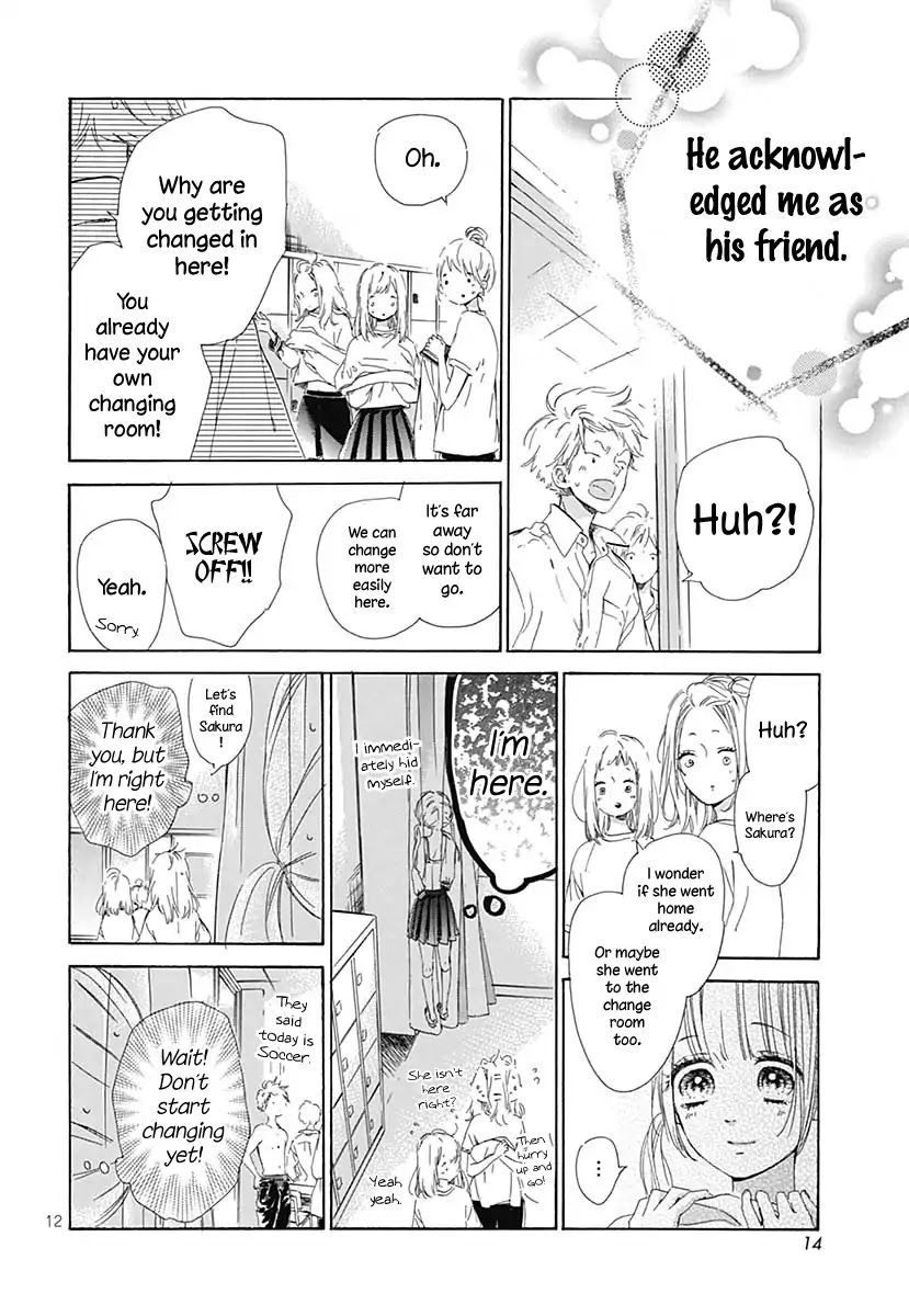 Honey Lemon Soda Chapter 41.5 page 14 - Chapter 41.5