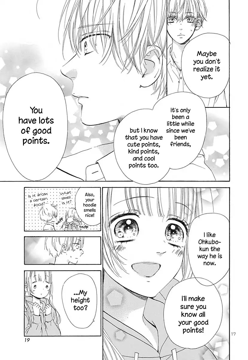 Honey Lemon Soda Chapter 41.5 page 19 - Chapter 41.5