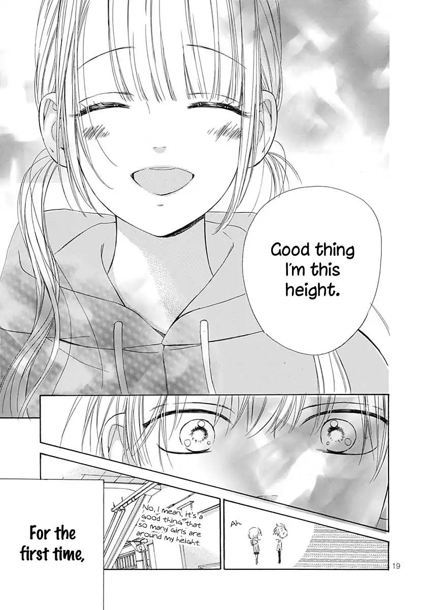 Honey Lemon Soda Chapter 41.5 page 21 - Chapter 41.5