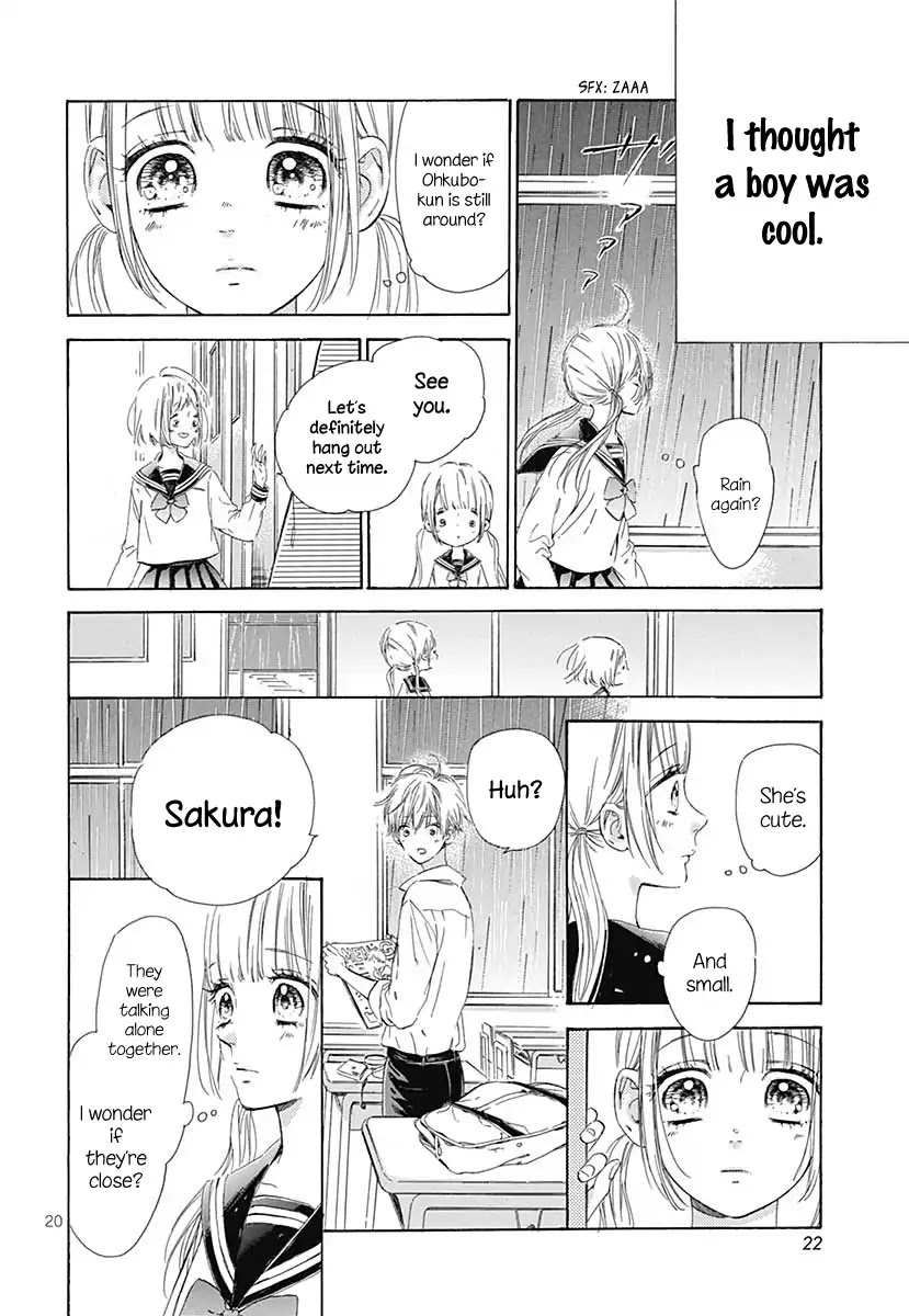 Honey Lemon Soda Chapter 41.5 page 22 - Chapter 41.5