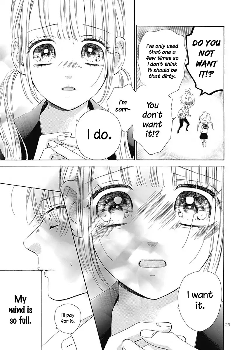 Honey Lemon Soda Chapter 41.5 page 25 - Chapter 41.5