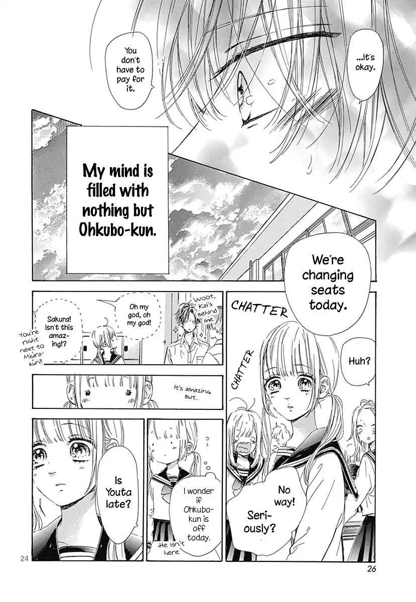 Honey Lemon Soda Chapter 41.5 page 26 - Chapter 41.5