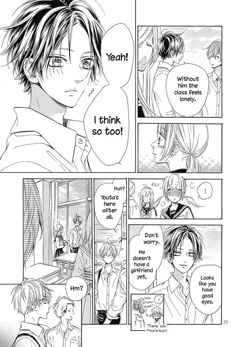 Honey Lemon Soda Chapter 41.5 page 27 - Chapter 41.5