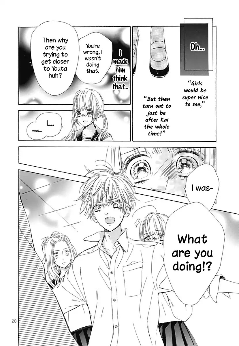 Honey Lemon Soda Chapter 41.5 page 30 - Chapter 41.5