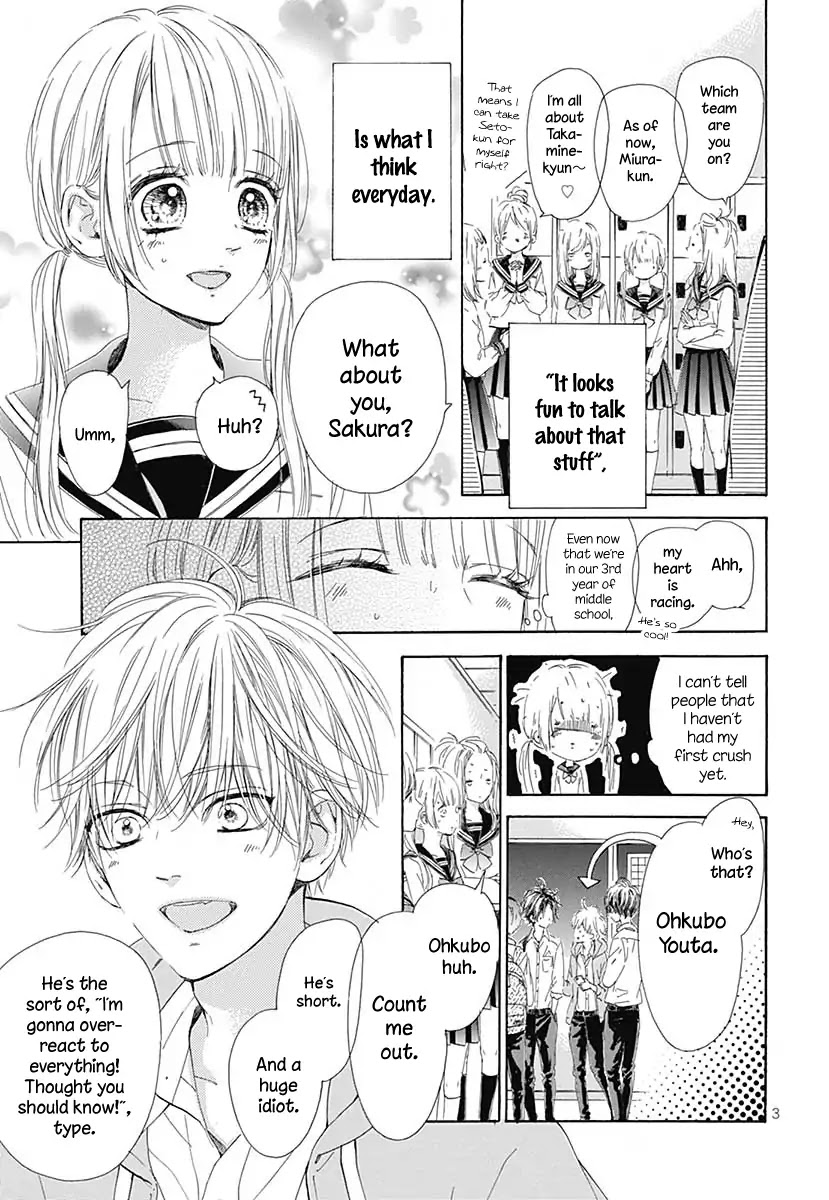 Honey Lemon Soda Chapter 41.5 page 5 - Chapter 41.5