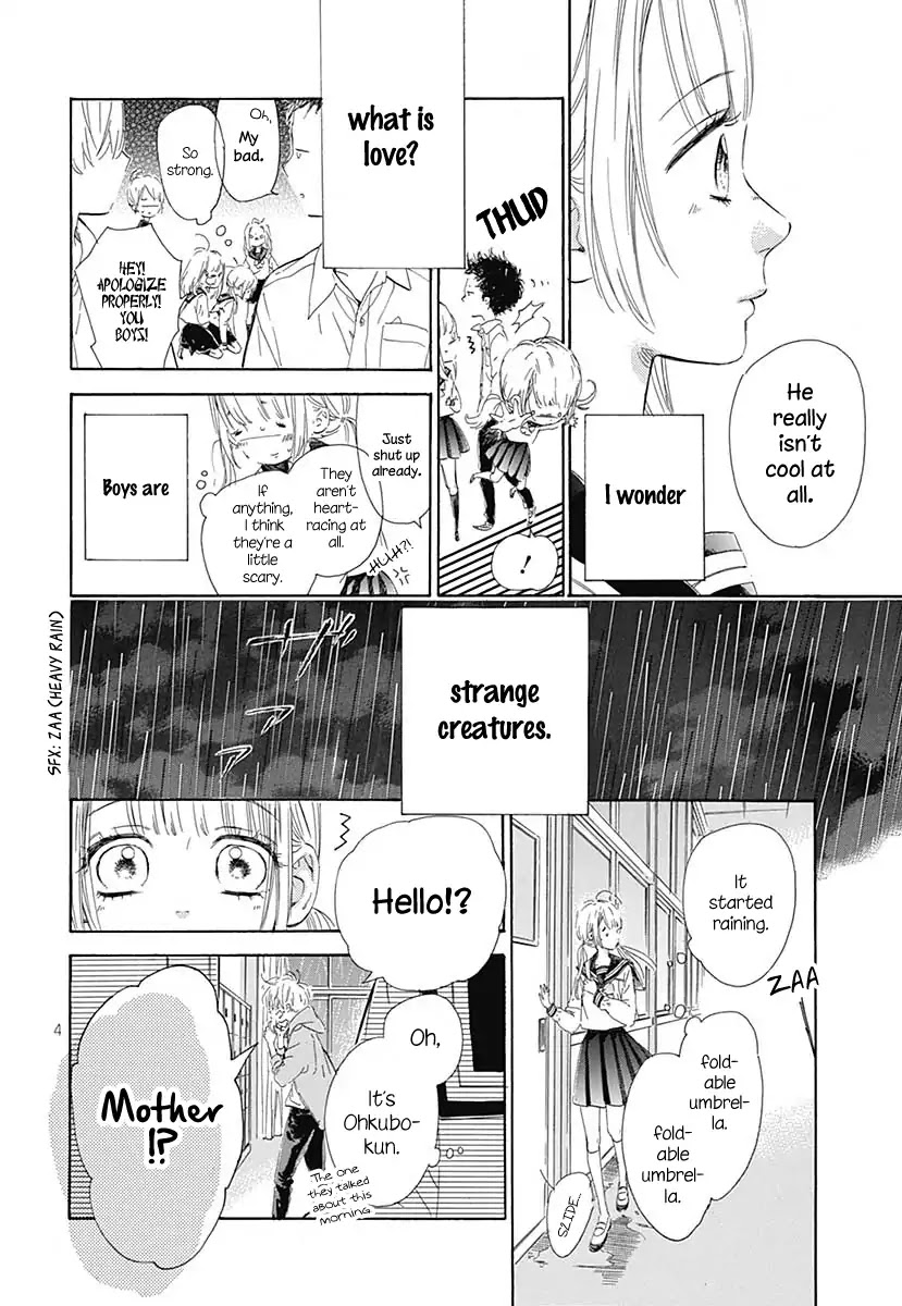 Honey Lemon Soda Chapter 41.5 page 6 - Chapter 41.5