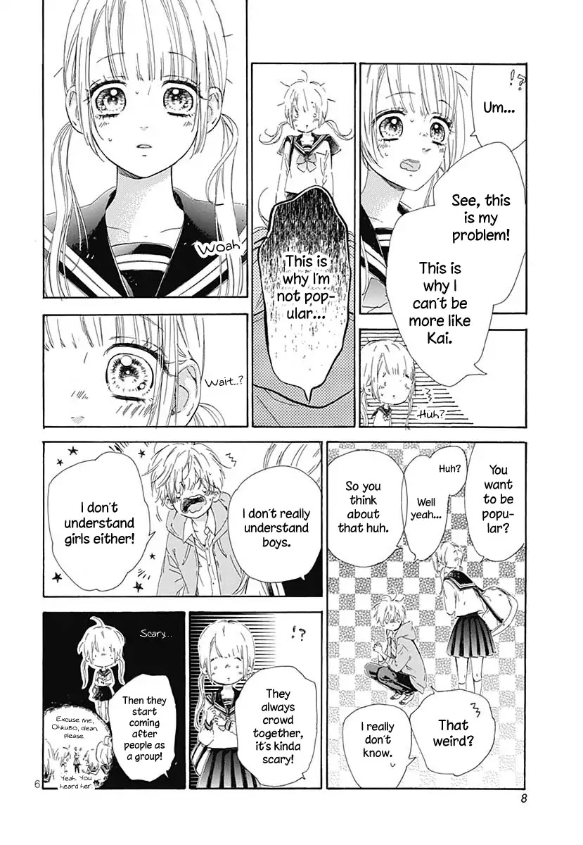 Honey Lemon Soda Chapter 41.5 page 8 - Chapter 41.5