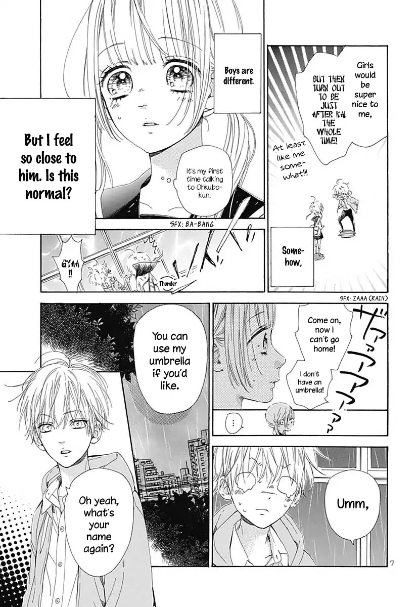 Honey Lemon Soda Chapter 41.5 page 9 - Chapter 41.5