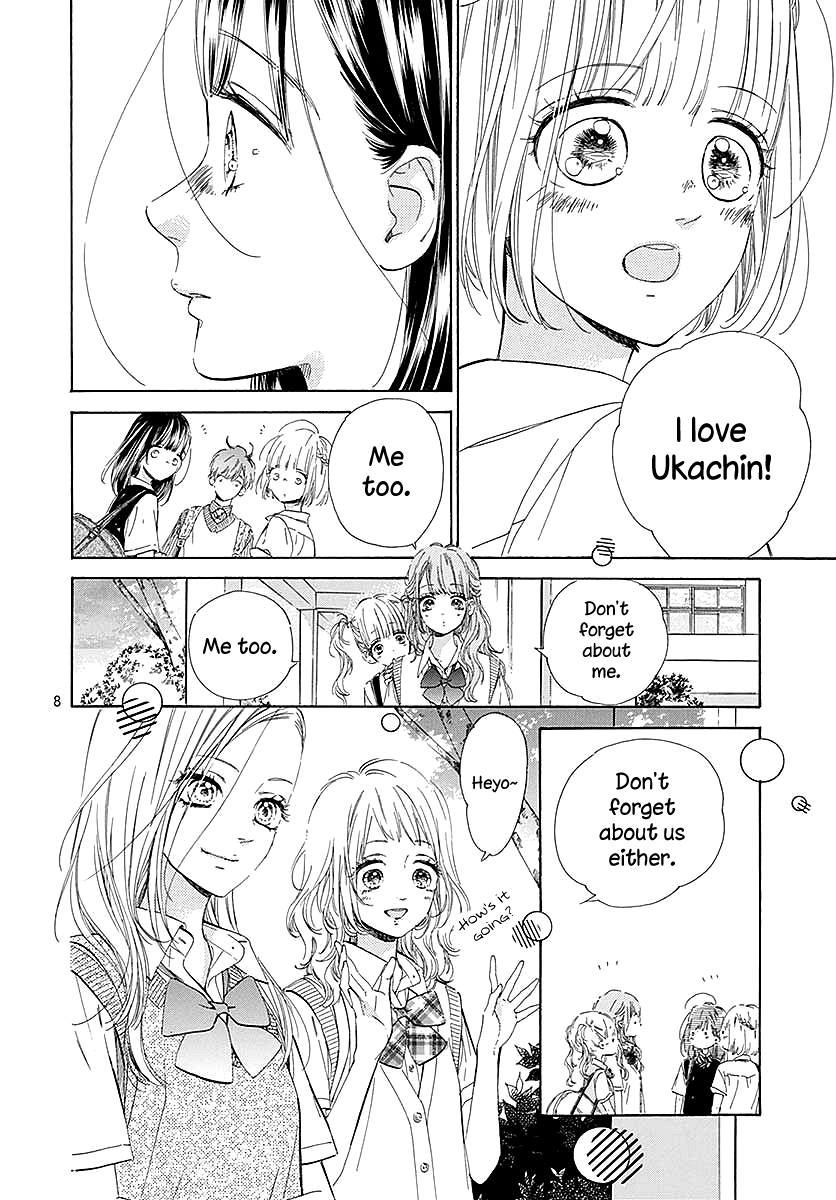 Honey Lemon Soda Chapter 41 page 11 - Chapter 41