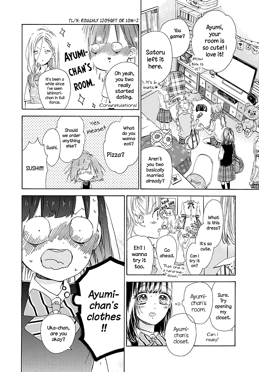 Honey Lemon Soda Chapter 41 page 13 - Chapter 41