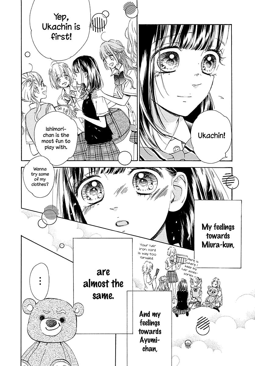 Honey Lemon Soda Chapter 41 page 15 - Chapter 41