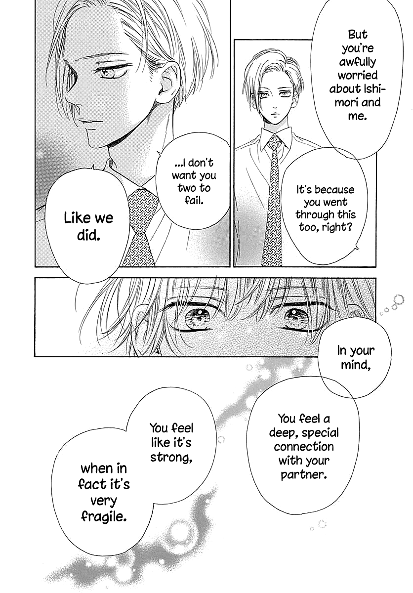 Honey Lemon Soda Chapter 41 page 23 - Chapter 41