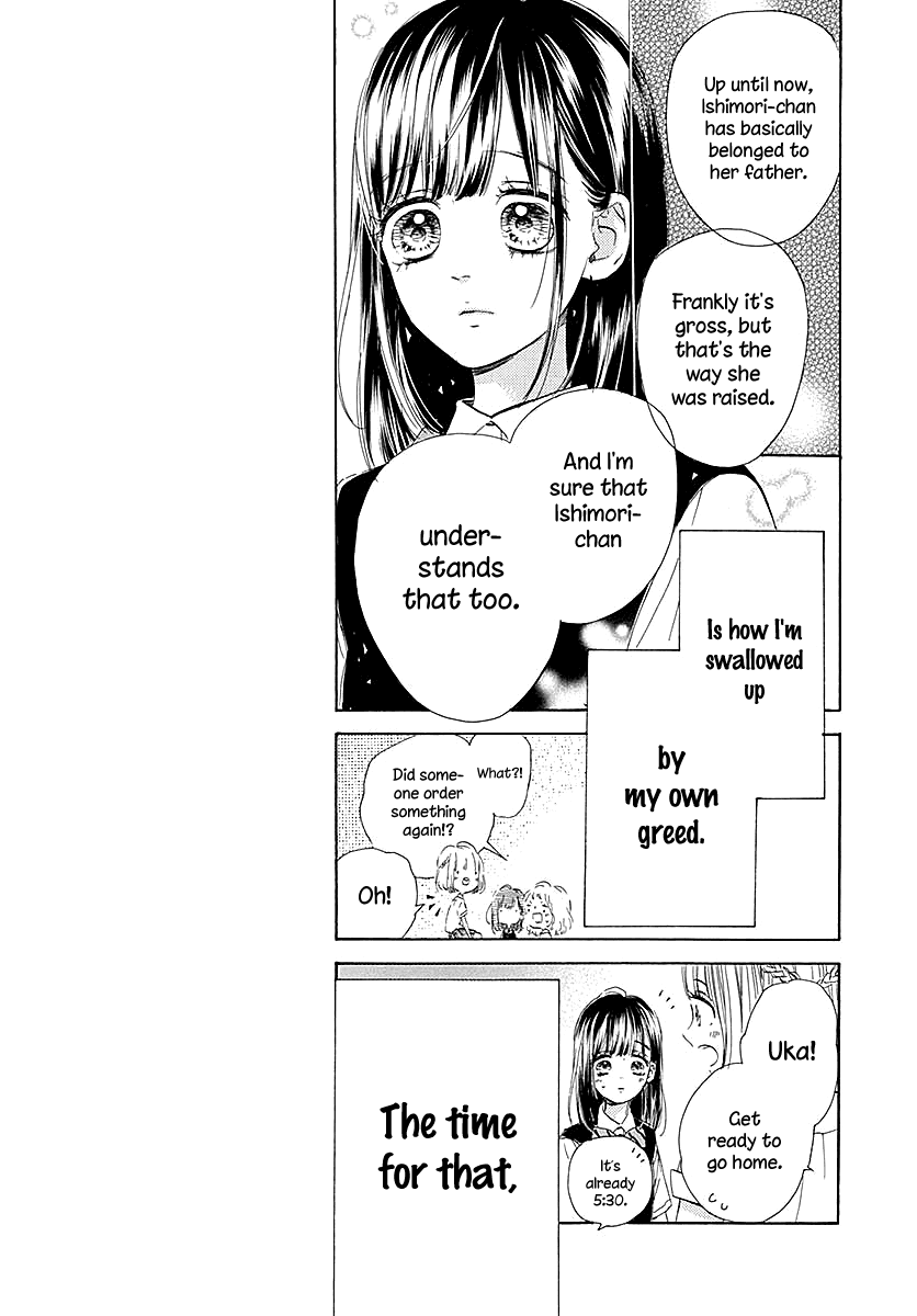 Honey Lemon Soda Chapter 41 page 26 - Chapter 41