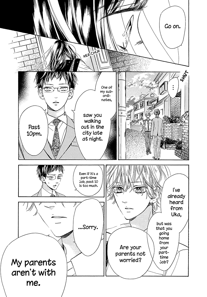 Honey Lemon Soda Chapter 41 page 34 - Chapter 41