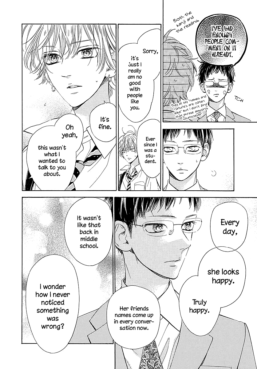 Honey Lemon Soda Chapter 41 page 37 - Chapter 41