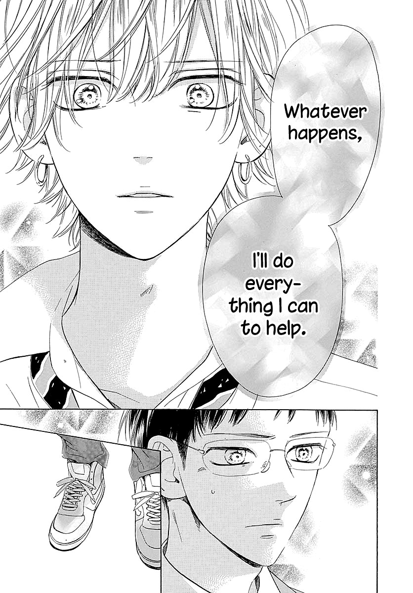 Honey Lemon Soda Chapter 41 page 40 - Chapter 41