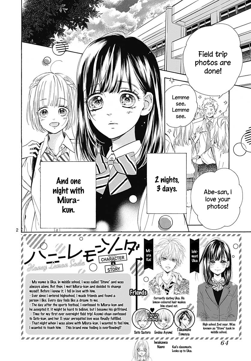 Honey Lemon Soda Chapter 41 page 5 - Chapter 41