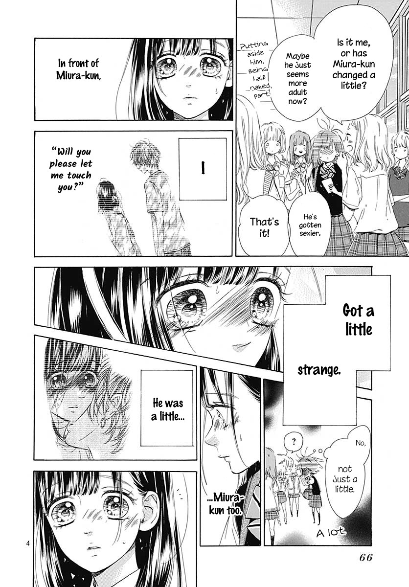 Honey Lemon Soda Chapter 41 page 7 - Chapter 41
