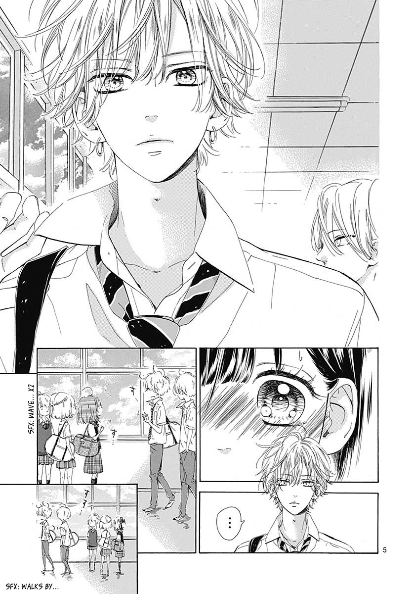 Honey Lemon Soda Chapter 41 page 8 - Chapter 41