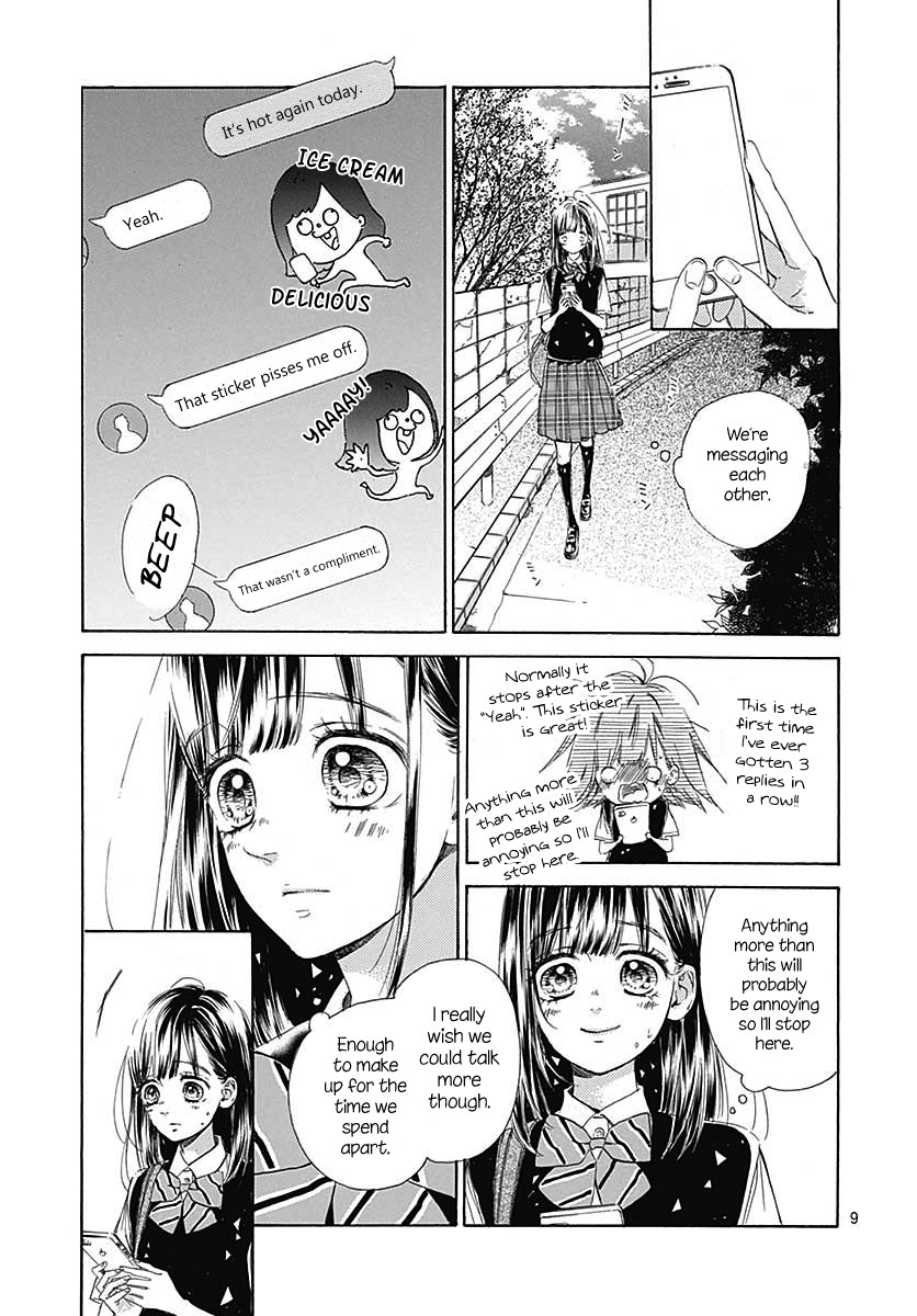 Honey Lemon Soda Chapter 42 page 12 - Chapter 42