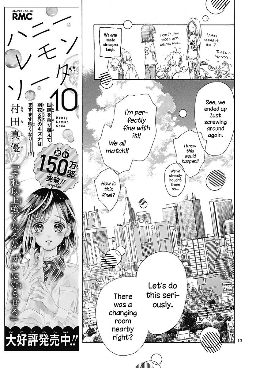 Honey Lemon Soda Chapter 42 page 16 - Chapter 42
