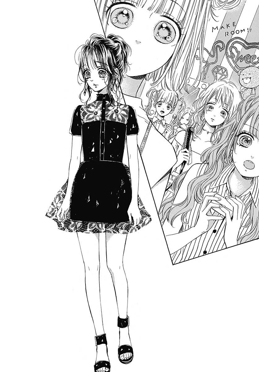 Honey Lemon Soda Chapter 42 page 17 - Chapter 42