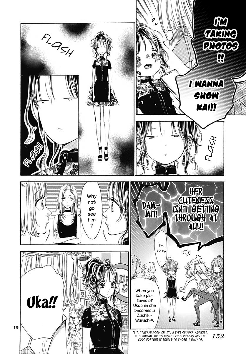 Honey Lemon Soda Chapter 42 page 19 - Chapter 42