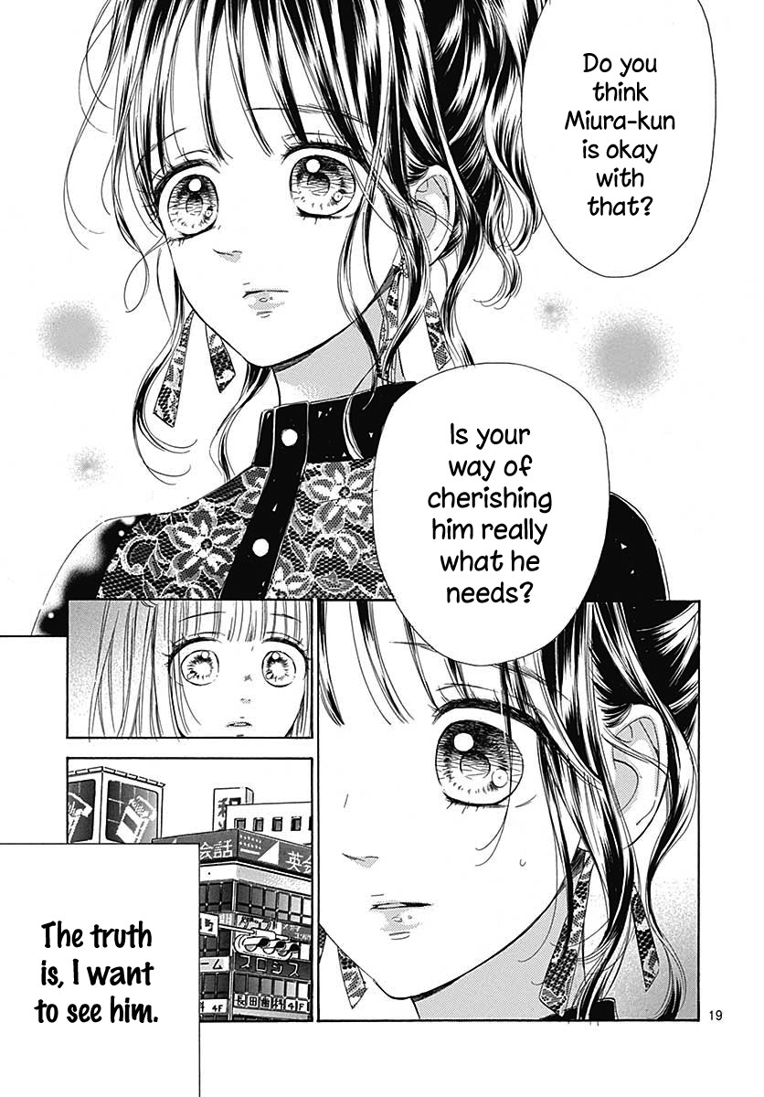 Honey Lemon Soda Chapter 42 page 22 - Chapter 42