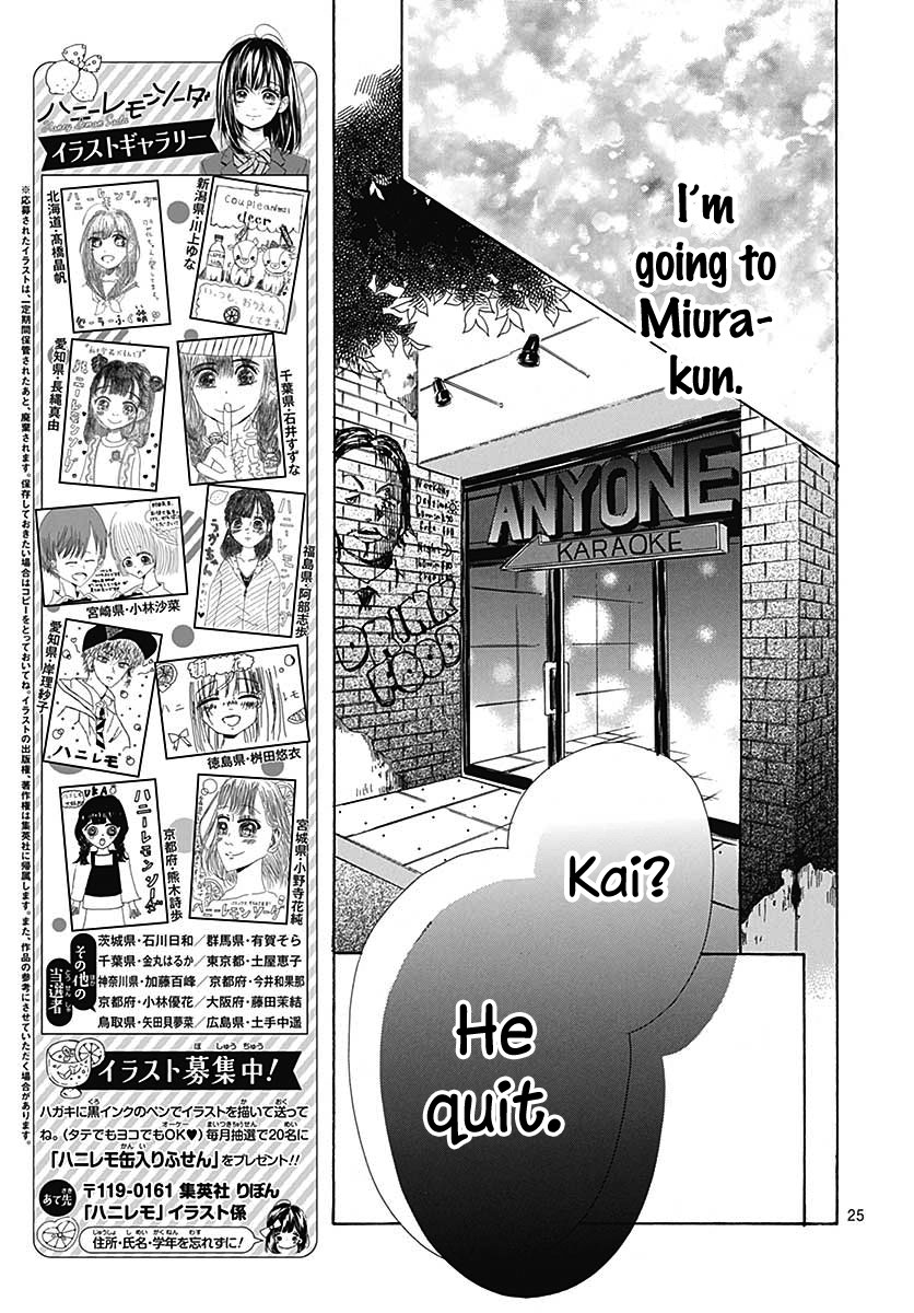 Honey Lemon Soda Chapter 42 page 28 - Chapter 42