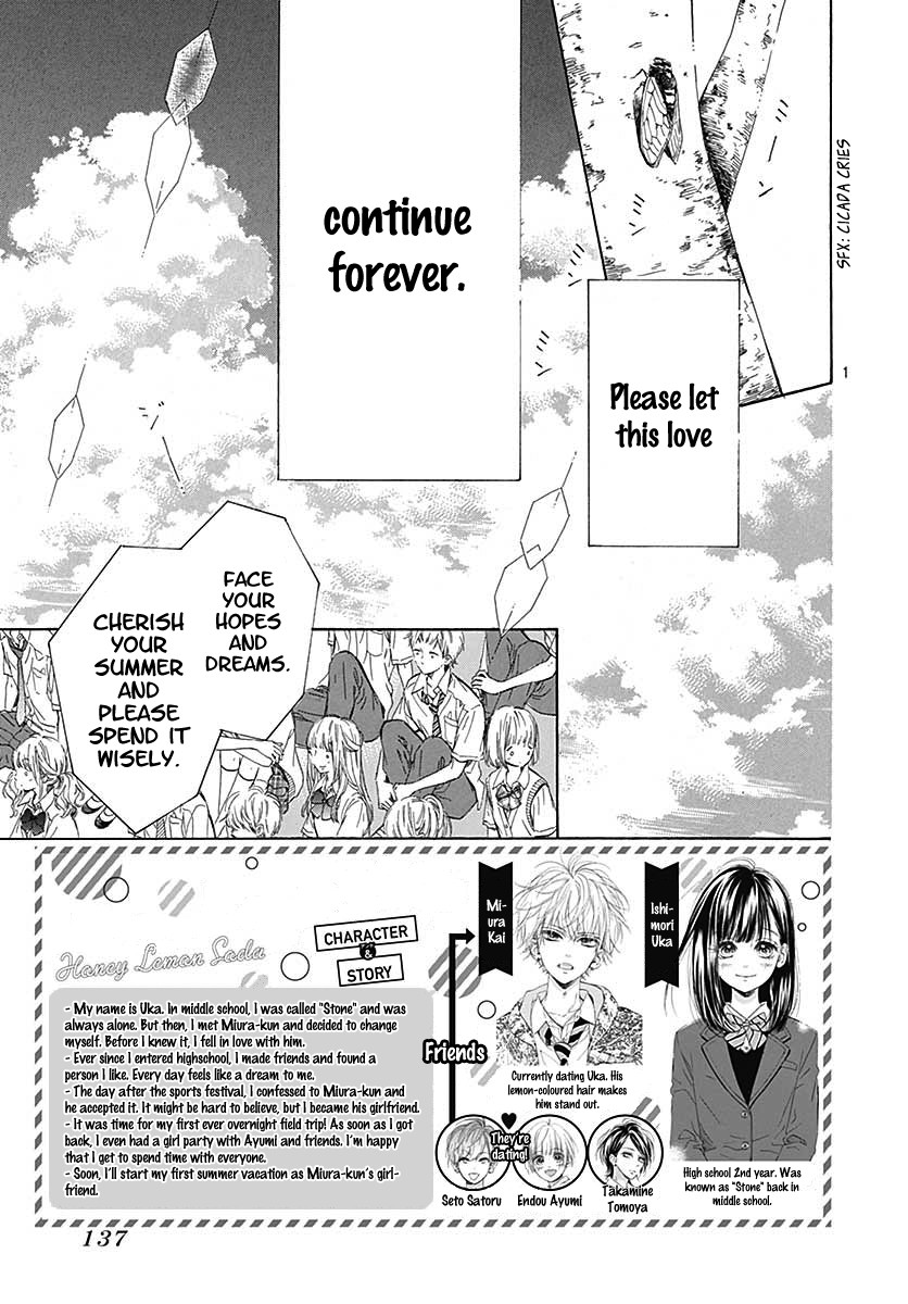 Honey Lemon Soda Chapter 42 page 4 - Chapter 42