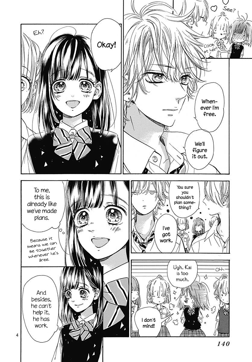Honey Lemon Soda Chapter 42 page 7 - Chapter 42