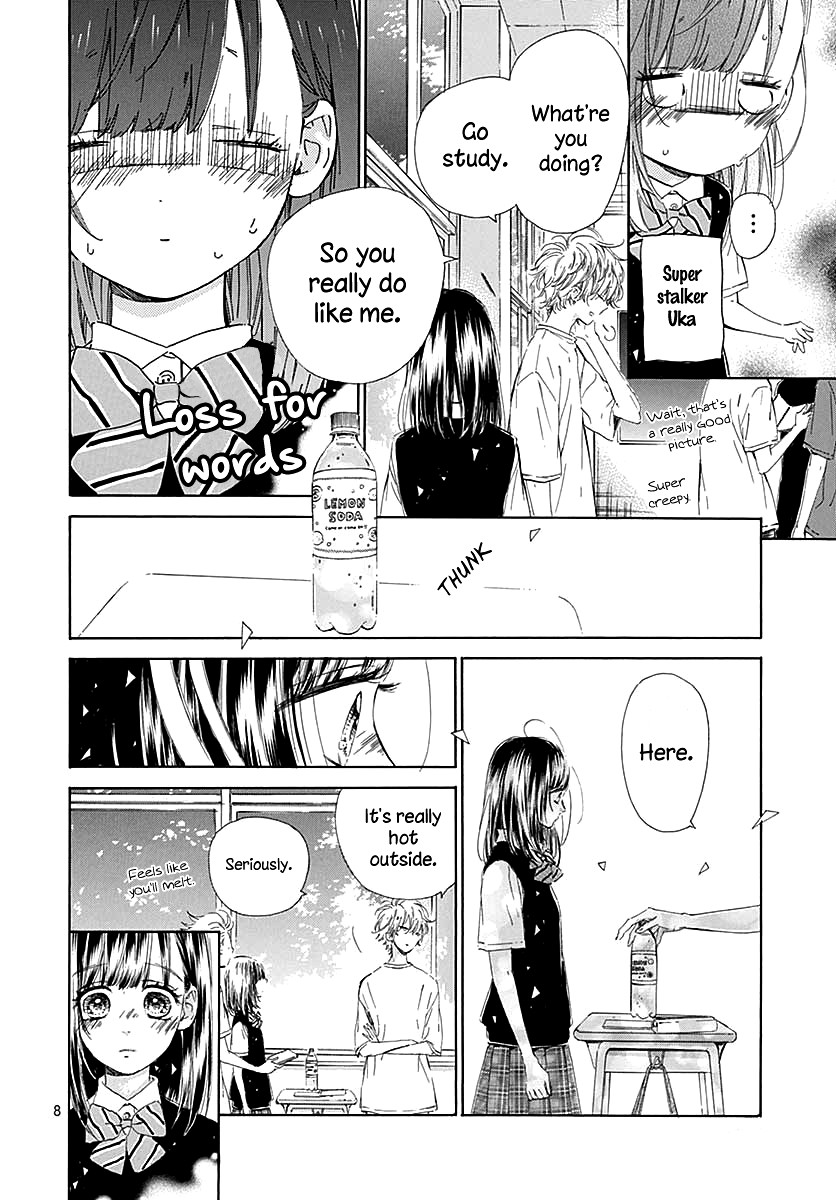 Honey Lemon Soda Chapter 43 page 10 - Chapter 43