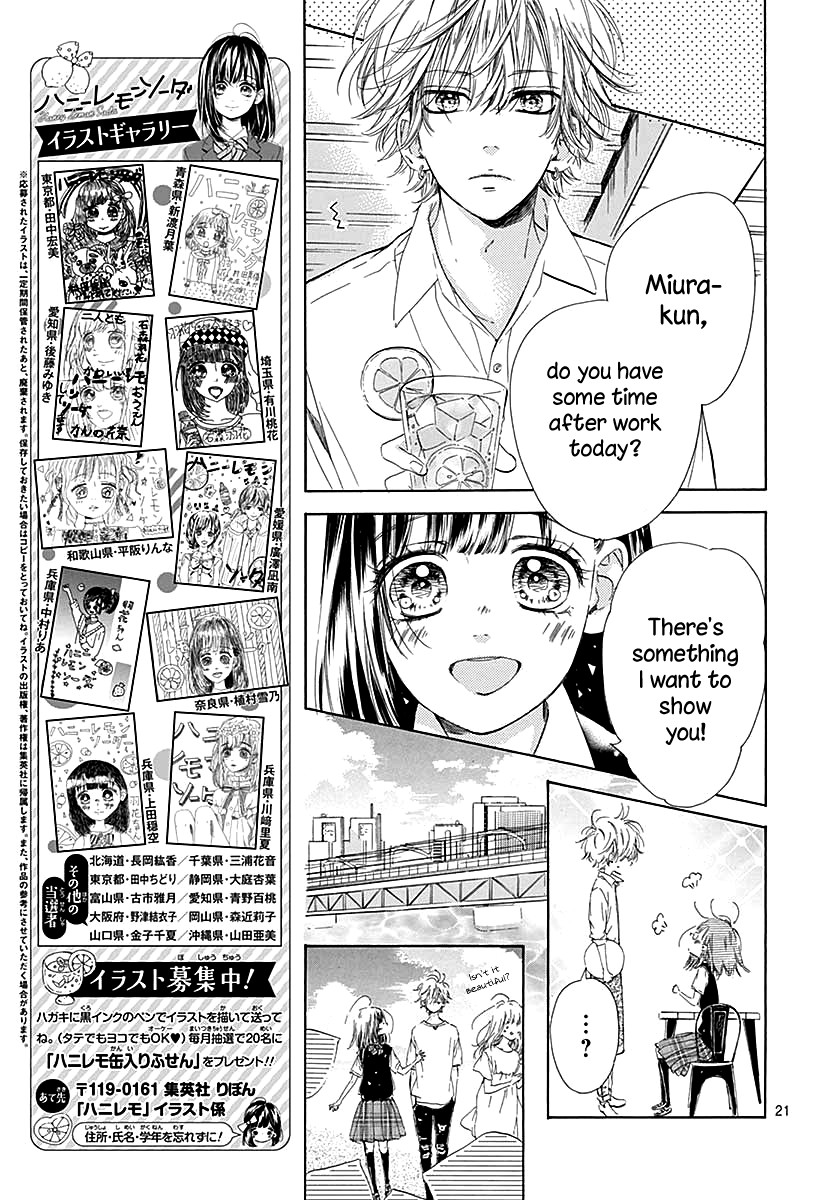 Honey Lemon Soda Chapter 43 page 23 - Chapter 43