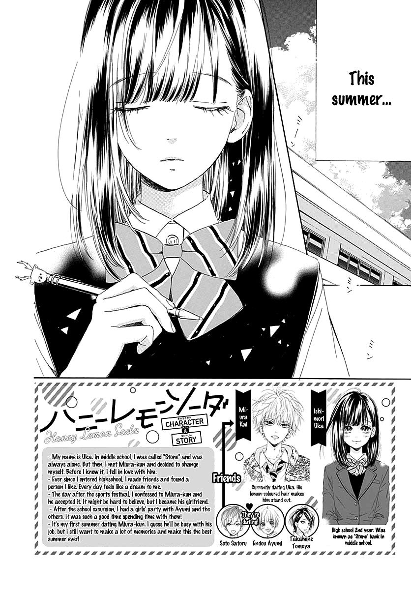 Honey Lemon Soda Chapter 43 page 4 - Chapter 43