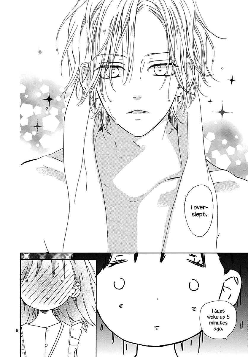 Honey Lemon Soda Chapter 44 page 10 - Chapter 44