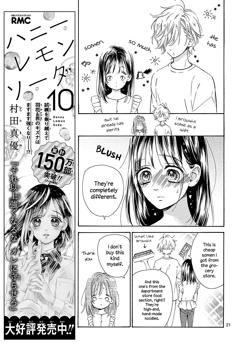 Honey Lemon Soda Chapter 44 page 25 - Chapter 44
