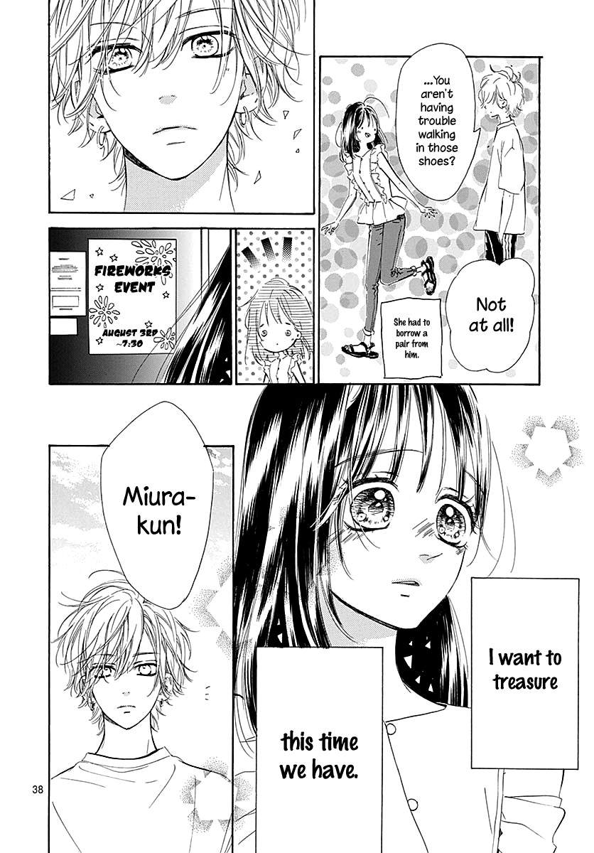 Honey Lemon Soda Chapter 44 page 42 - Chapter 44